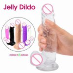 Soft Jelly Dildo Realistic Big Penis Dick Suction Cup Masturbator Erotic Anal Vagina G-spot Adult Sex Toys for Woman