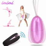 Mini Multi Speed Vaginal Jump Eggs Massager Erotic Female Masturbation Bullet Vibrator Clitoris Stimulator  Sex Toys For Women