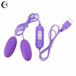 G-Spot Vibrators Sex Adult Toys for Women USB Remote Control 12 Speeds Vibrating Egg Clitoris Stimulator Vaginal Massage Ball
