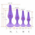 S/M/L/XL Comfortable Silicone Anal Plug Suction Cup Beads Butt Plug Anus Dilator No Vibrator Sex Toys for Men Women Adult Games