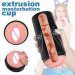 New Extrusion Channel Stimulate Male Masturbation Cup Sucking Vagina Real Pussy Adult Sex Toys For Men Masturbators Sex Machine