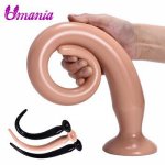 Super Long Anal Dildo Suction Cup Dildo G Spot Anal Dildo Man/Women Masturbator Butt Plug Long Dick Anal Toys Massager