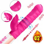 G Spot Dildo Rabbit Vibrator 3 Speed Mode 7 Frequency Telescopic Tongue Lick Heating Vibrator Silicone Erotic Vagina Massager