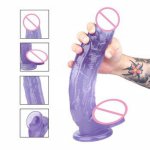 Man Nuo Realistic Dildo Skin feeling Huge Big Penis With Suction Cup Adult Sex Toys for Woman Strapon Female Erotic Masturbation