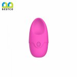 Bestco Nipples Massager Vibrator Clitoris Stimulation G-spot Stimulation Vagina Penis Dual Point Adult Sex Toys for Women B-MJ2