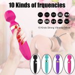 Rechargeable Super AV Massage Vibrator Female Masturbation Device SexToys Prostate Massager For Men And Women вибратор