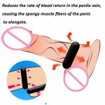 Quyue Elastic Silicone Time Delay Penis Ring Sex Toys for Men Cock Ring Delay Ejaculation Dildo Extender Male Masturbator sextoy