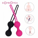 Female Vaginal Tightening Kegel Ball Massager Silicone Smart Vaginal Trainer Exercise Love Ben Wa Ball Adults Sex Toys for Woman