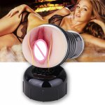 Vagina Real Pussy Male Masturbator Cup Fake Sucking Vagina Erotic Goods Adult Sex Toy For Men Sex Porduct Sextoys