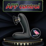APP Remote Control 12 Speeds Agitate Prostate Massage Anal Plug Vibrator Gay Adult Toy Intelligent Big ButtPlug Sex Toys For Men