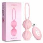 Remote Wireless Control Safe Silicone Smart Ball  Vagina Tighten Exercise Machine Vibrator Shrink Ball Sex Toys for Women