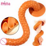 Gold Super Long Anal Dildo Huge Silicone Anal Butt Plugs Erotic Adult Sex Toys for Women Men Gay Anus Dilator Anal Plug Expander