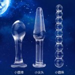 3 Pcs Glass Crystal Anal Bead Dildo G-spot Prostate Massager Butt Plug Anal Stimulation Adult Sex Toys For Women Men Anal Plugs