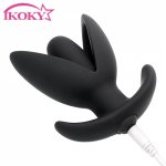 Ikoky, IKOKY 10 Speeds Rechargeable Anal Plug Vibrator Opening Butt Plug Anal Expander Dilator G Spot Stimulator Sex Toys for Women Men