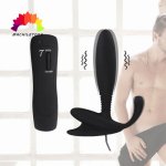 MT 7 Speed Anal Vibrator Butt Plug Silicone Male Prostate Massager Remote Control  Waterproof Adult Electric Sex Toys for Men