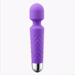 AV Vibrator for Women Masturbation Soft Silicone Fake Penis Female Massager Stick Vibrating Spear Erotic Vaginal Dildo Sex Toy