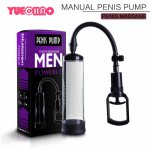 Penis Pump Penis Enlargement Vacuum Pump Penis Extender Man Sex Toys Penis Enlarger Adult Sexy Product for Men masturbator