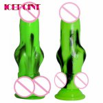 Wolf Dildo Silicone Chic Realistic Dog Penis G-spot Vaginal Expand 2.55 inch Dia Anal Plug with Sunction Cup Women Sex Toy Shop