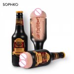 Male Masturbation Cup Soft Pussy Sex Toys Transparent Vagina Adult for Men Endurance Exercise Vacuum Pocket Masturbator Cup