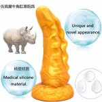 Golden Silicone dildo sucker curved anal plug g-spot stimulate Jagged adult masturbate sex toys for women penis sex shop