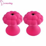 Single Frequency Nipple Vibrator Adult Sex Toys Nipple Sucker Sex Toys for Woman Bullet Nipple Pump Vibrator Suction Cup