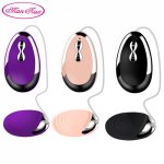 Man Nuo 18+ Mini Secret Women Vibrator g-spot Electric Vibrating Jump Egg Waterproof Bullet Massage Sex Toy Women Adult Products