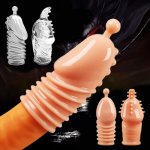 Male Cock Extender Dildo Enhancer for Men Penis Sleeve Comdom Penis Extender Sleeve Reusable Condoms Rubber Dick