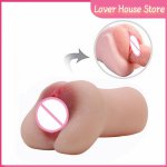 Realistic Anal Soft Silicon Sex Toys Pocket Pussy Artificial 3D Maiden Vagina Male Masturbators Virgin Sucking Cup For Men