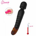 New Heating Double Vibrator For Women Big Dildo G Spot Vaginal clitoral stimulation Vibrator Sex toys for Couple adult Massager