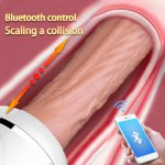 Telescopic Sex Machine Bluetooth Interactive Voice Dildo Vibrators For Woman Sex Machine Retractable Penis Vibrator Female