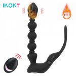 Ikoky, IKOKY Intelligent Heating 10 Speed  Dual-use Vibration Remote Control Prostate MassagerButt Plug Cock Ring Wearing Anal Beads