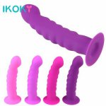 Ikoky, IKOKY Strong Sucker Silicone Bead Dildo G-spot Stimulation Sex Toy For Man  Woman Anal Plug Prostate Massager Vaginal Stimulator