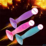 Mini Anal Sex Toys Plug for Beginners Love Adult Silicone Sucker Butt Plugs Anal Sex Toys Prostate Orgasm Dropship