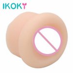 Ikoky, IKOKY Stretchable Donut 1PCS Enlargement Penis Pump Accessories Replacement Sleeve Seal  Penis Pump Sleeve Soft Silicone
