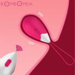 Vibrating Eggs for Women Vaginal G-spot Vibrator Kegel Balls Remote Control Love Egg Masturbator Erotic Sex toys for Women