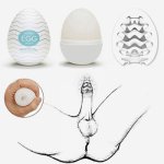 TENGA Wavy Vaginal Eggs Male Masturbator For Artificial Vagina Real Pussy Penis Pump Trainer Adult Massage Oral Sex Toys For Man
