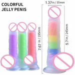 7.6 inch Silicone Dildo Realistic Masturbator With Suction Cup Extremely Soft G-spot Massager Adult Waterproof Sex Toy for Women