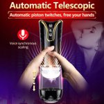 Automatic Male Masturbator for Men Electric Telescopic Pocket Vagina Real Pussy 18 Adult Erotic Sex Toys for Men Masturbatings T