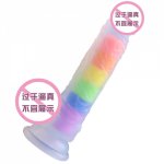 Rainbow Dildos for Anal Female Masturbation G Spot Dildo Big Realistic Dildo with Strong Suction for Hand-Free Play Vagina