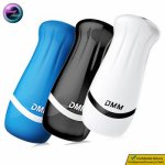 DMM 'MIJING' Male Masturbator Cup Realistic Vagina Pocket Pussy Simulator Penis Massager Adult Sex Toy for Gay Men Masturbation