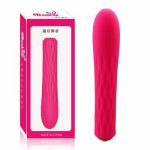 Vibrator female silicone Mini vibrator sex products husband and wife toy female masturbator adult