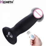 Hismith, Hismith Vibrating Dildo Silicone 4.5cm Diameter KlicLok System Black Color Multi-Frequency Vibration Function Anal Sex Toys