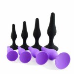 Silicone backyard fun anal plug four-piece anal stimulation hands-free chuck anal plug adult sex toys wholesale