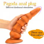 Huge Soft Butt Plug Vaginal Stimulator Anal Dilator Prostate Massager Anal Sex Toys For Adults Plug Anal Dildo For Anal But Plug