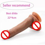 8.66inch Skin Feeling Super Soft Liquid Silicone Artifical Penis Realistic Dildo For Women Famale Masturbation Sex Toys