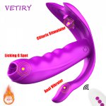 Wearable Dildo Vibrator Remote Control Vagina Tongue Licking Heating Vibrator Clitoris Stimulator Anal Massage Sex Toy for Women
