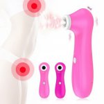 Sex Sucking Toys Vibrator Powerful Clitoris Sucker Blowjob Tongue Stimulator Nipple Vagina Pussy Pump Sex Toys for Women