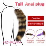 Soft Silicone Anal Beads Plug Tail Anal Plug Enhance Erotic Pleasure Massage Prostate Stimulate Butt Anus Sex Toys For Women Men