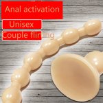 Backyard pull beads unisex les passion appliance masturbation device sucker long pull beads anal plug adult sex toys