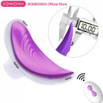 Bombomda, BOMBOMDA Quiet Panty Vibrator Wireless Remote Control Portable Clitoral Stimulator Invisible Vibrating Egg Sex Toys for Women